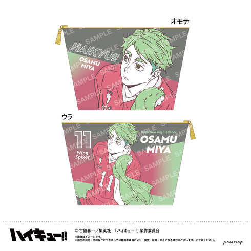 『ハイキュー!!』マルチケース(I 宮治)
